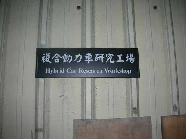 DSCN9852.JPG