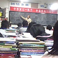 数学晚自习2008.11.11.jpg