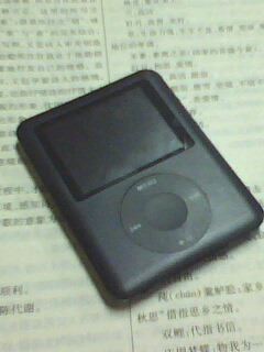 iPod A1137 MP3别班同学的.jpg