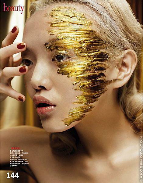 rila-fukushima-china-vogue-2.jpg