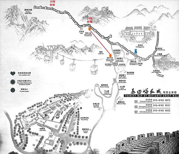 mutianyu-map.jpg mutianyu-map.jpg