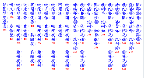 擷取_2021_10_24_23_17_37_319.png