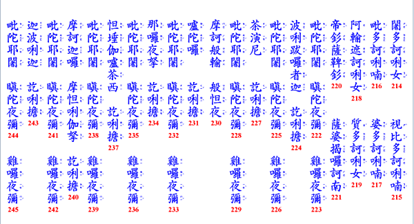 擷取_2021_10_24_23_17_11_620.png