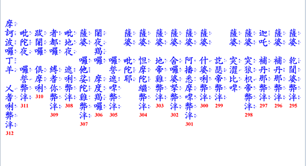 擷取_2021_10_24_23_17_47_337.png