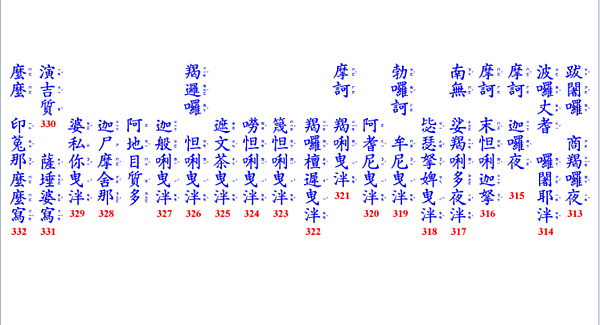 擷取_2021_10_24_23_18_05_421.png