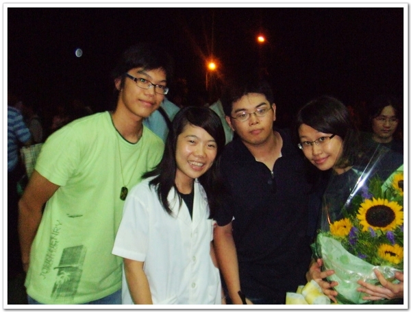 with my 10 family with my 10 family