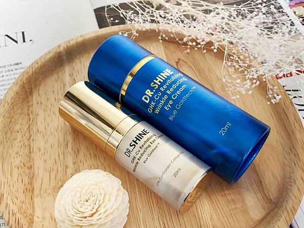 DR.SHINE藍金光澤亮眼撫紋精華霜2.jpg DR.SHINE藍金光澤亮眼撫紋精華霜2.jpg