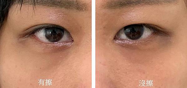 DR.SHINE藍金光澤亮眼撫紋精華霜13-1.jpg DR.SHINE藍金光澤亮眼撫紋精華霜13-1.jpg