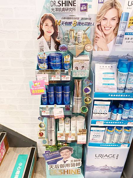 借存_200720_2 借存_200720_2