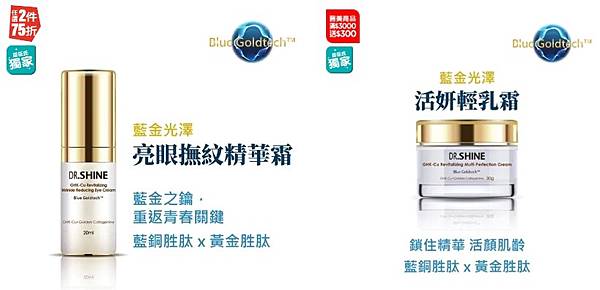 愛用開架好物推薦5.jpg 愛用開架好物推薦5.jpg