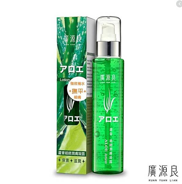 愛用開架好物推薦10.jpg 愛用開架好物推薦10.jpg