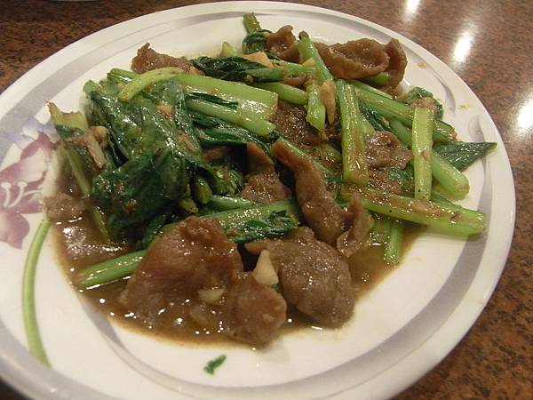 菲哥餐飲屋