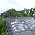 小長城