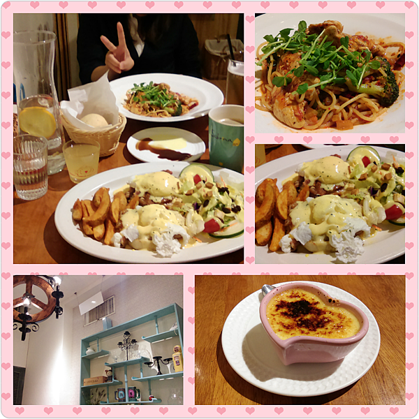 Sabrina House 紗汀娜好食
