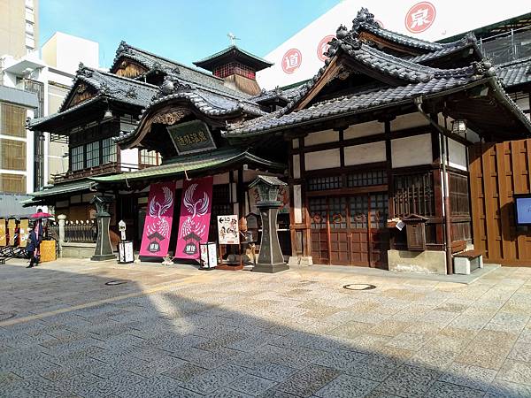 四國 雪飄四國 2 道後溫泉 春秋旅記 痞客邦