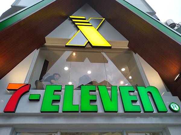 7-ELEVEN X-STORE