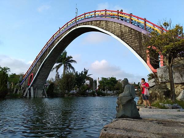 五年千歲公園