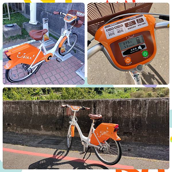 YouBike2.0電輔車進駐