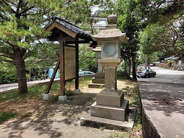 通霄神社