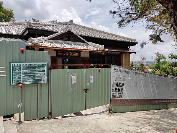 通霄神社