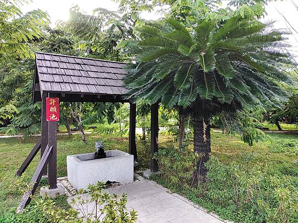 鹿野神社