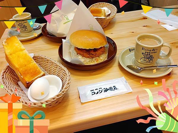 [食記] 嘉義 客美多咖啡