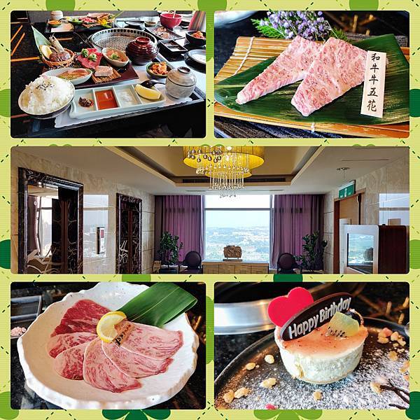 [食記] 嘉義 老乾杯耐斯王子店