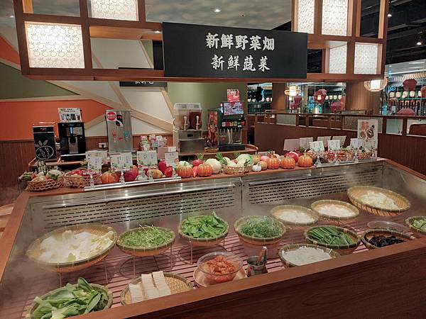 [食記] 嘉義 涮乃葉日式涮涮鍋