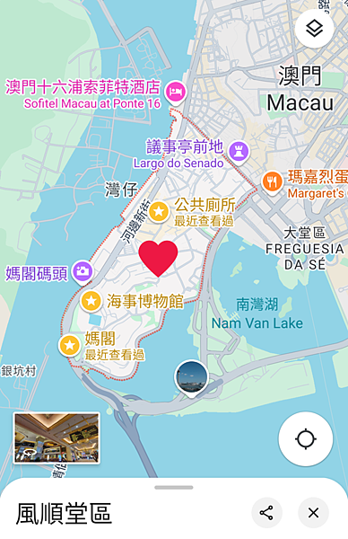【澳門】輕軌體驗(4)-下環街市熟食中心