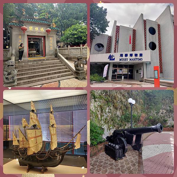 【澳門】輕軌體驗(3)-媽閣風景區、海事博物館