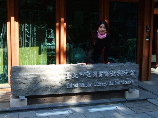 DSCF2477.jpg
