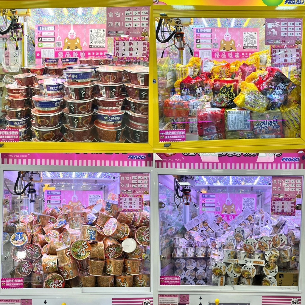 【高雄夾娃娃機】優品娃娃親子樂園｜高雄鳳山店24小時營業 最