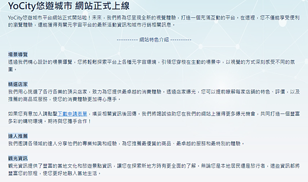 擷取7.PNG
