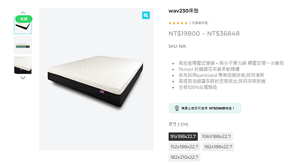 規格.PNG