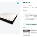 規格.PNG