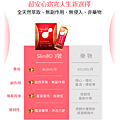 比較.PNG