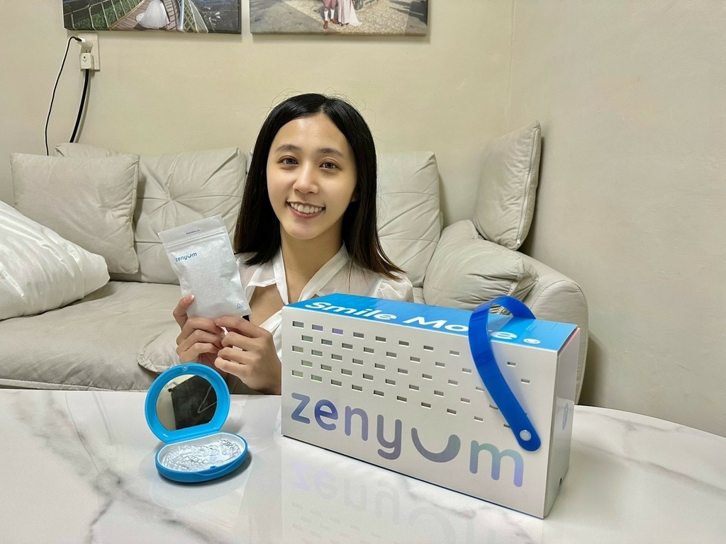 【隱形牙套矯正推薦】Zenyum綻雅隱形牙套｜想要有一對整齊