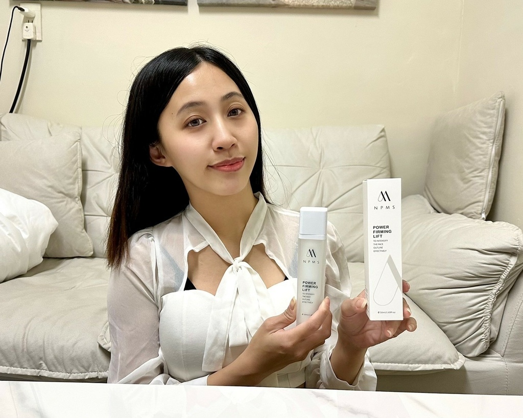 NPMS媚比妍 緊緻V型逆轉精華｜在家無腦保養，找回肌膚活力