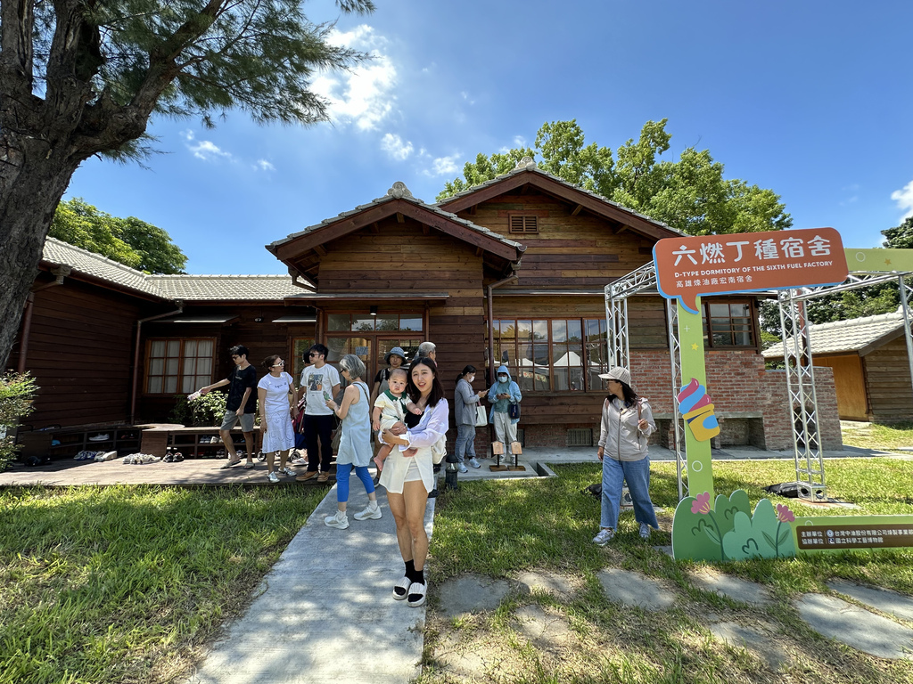 暑假好去處！高雄新登場「六燃丁種宿舍」日式古蹟 ✨ 老屋玩出