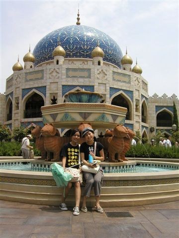 DisneySea --Arabian Coast