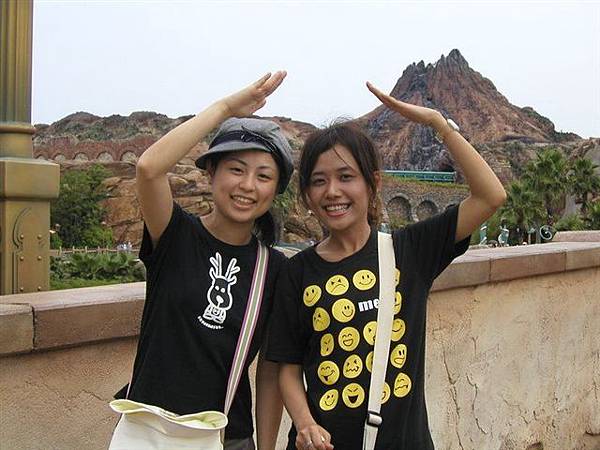 DisneySea