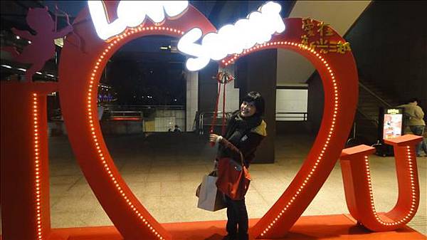 情人節也要來了