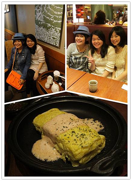 1/20終於出關囉!寶貝來真開心~謝謝法官大人請吃飯!最最喜歡Mary好溫柔又聰明