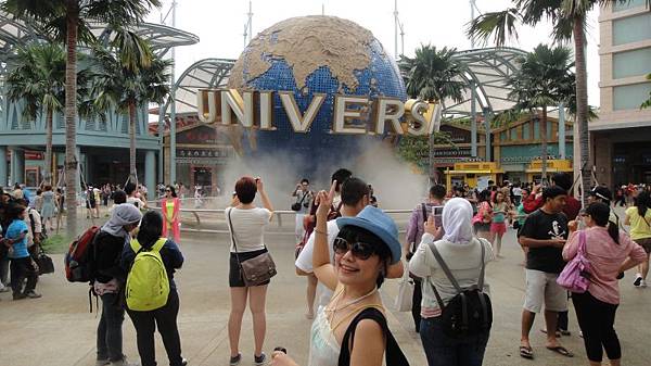 Universal