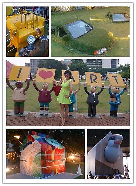 好多裝置藝術, I love art!