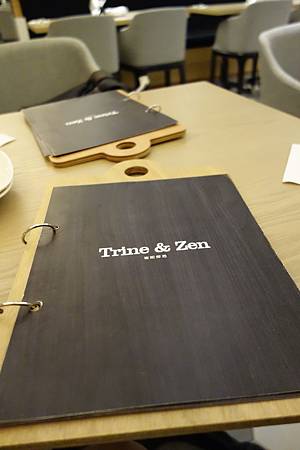 晚餐吃 trine & zen