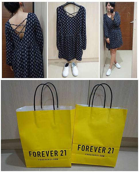 Forever 21戰利品