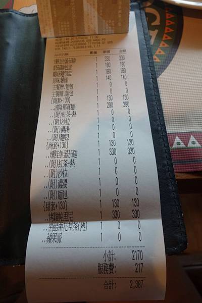 DSC00418.JPG DSC00418.JPG