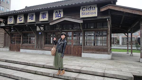  七堵鐵道公園看基隆龍貓火車