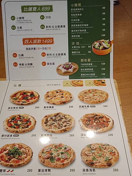 09-27 backup (1) 09-27 backup (1)